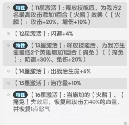 img_6a3c9b82e753634.webp