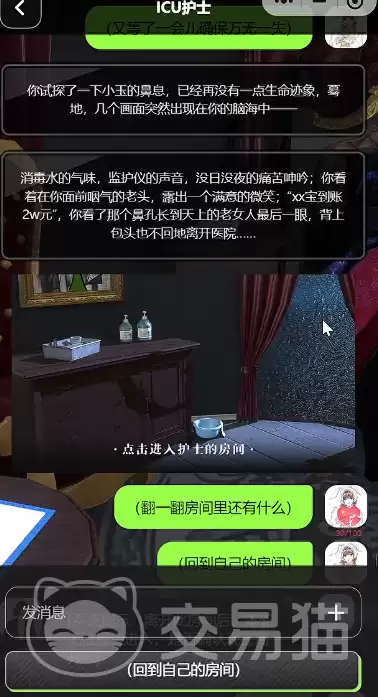 img_6a3c9bc4e4c8333.webp