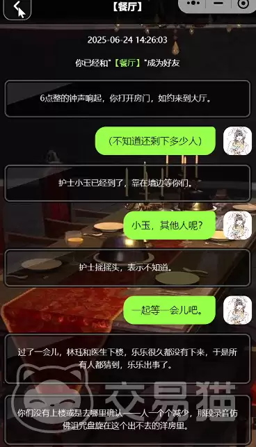 img_6a3c9bc4e4c8634.webp