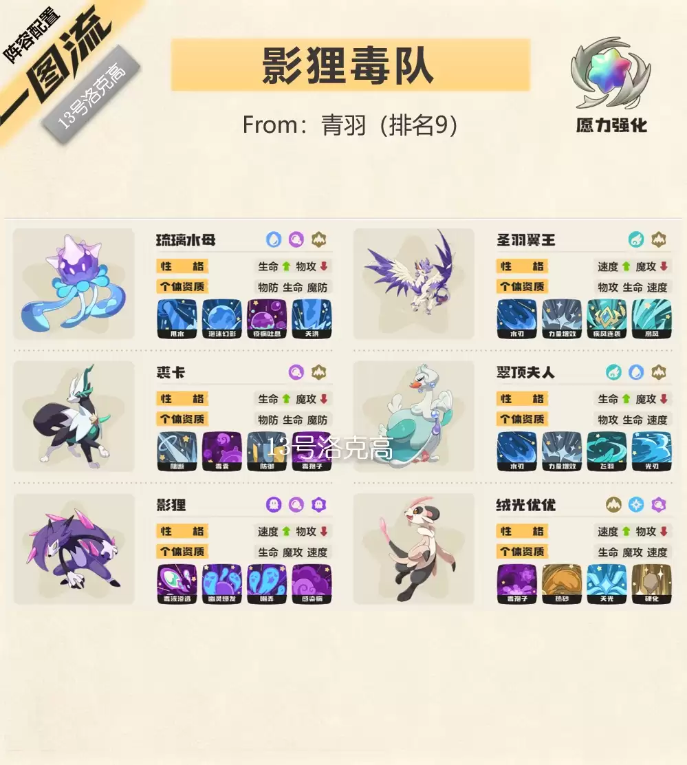 img_6a3c9ecade2f930.webp