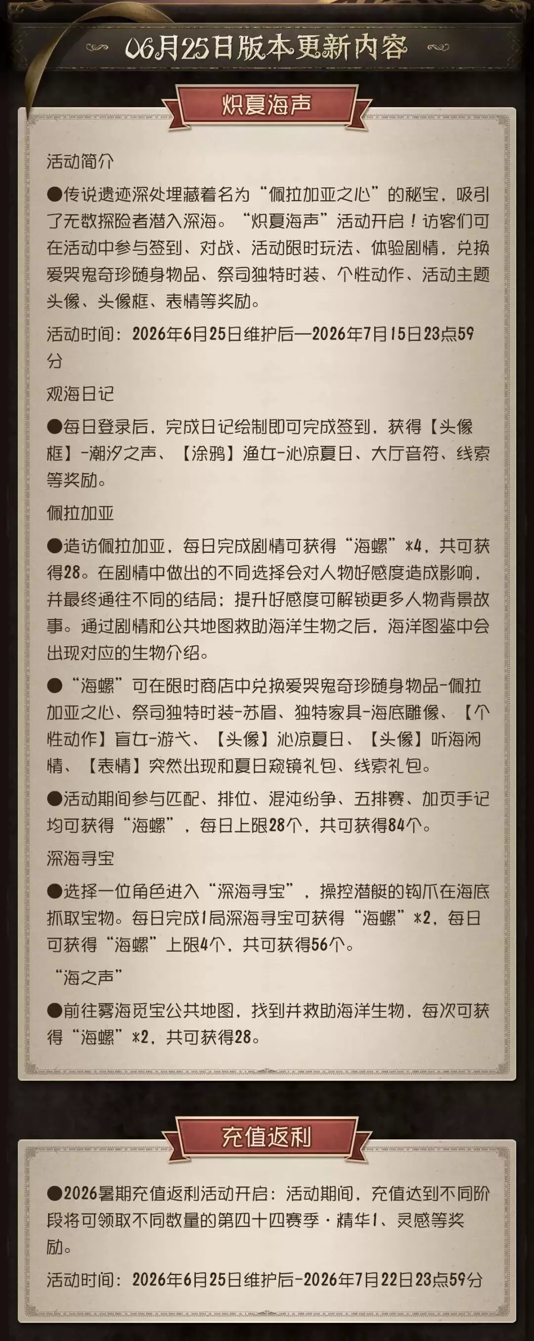 img_6a3ca0b6e633832.webp