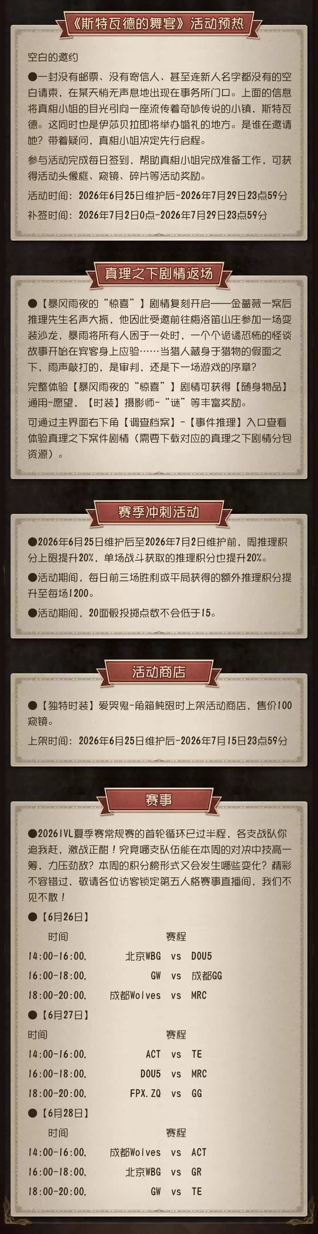 img_6a3ca0b6e633f35.webp