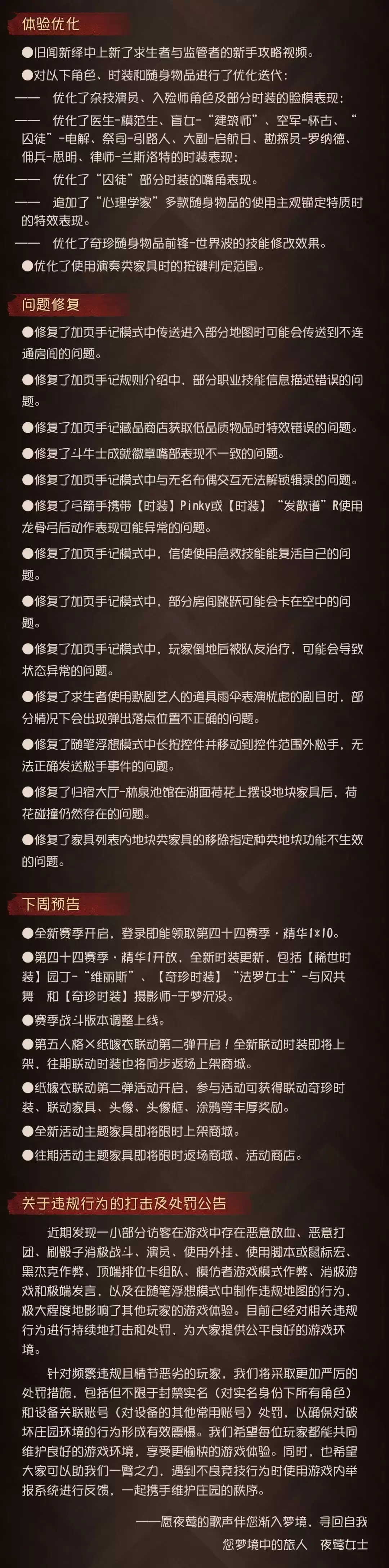 img_6a3ca0b6e634136.webp