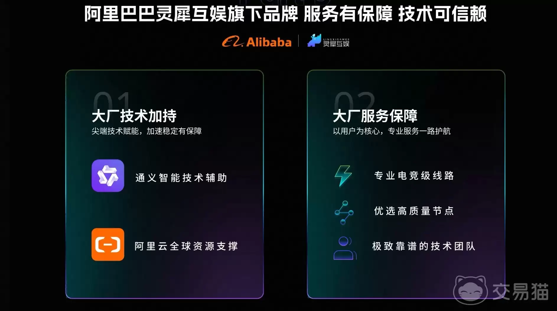 img_6a3ca29d893e432.webp