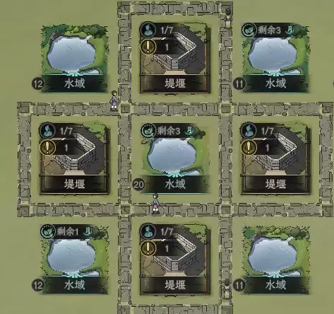 《太吾绘卷：天幕心帷》新手快速赚钱流程分享