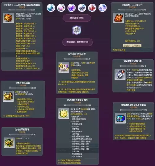 img_6a3cac331a88336.webp