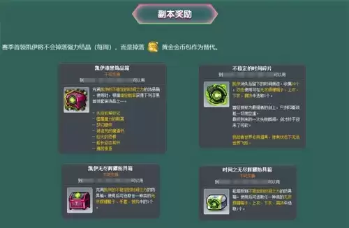 img_6a3cac331a88838.webp
