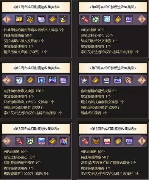 img_6a3cac331a89e318.webp