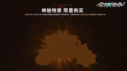 img_6a3cb20266a4334.webp
