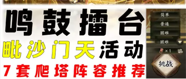 img_6a3cb67fa289e30.webp