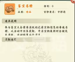 img_6a3cdd5f335b632.webp