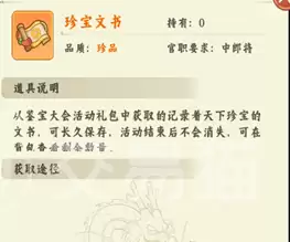 img_6a3cdd5f335ba33.webp