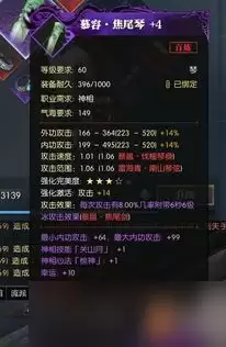 img_6a3ce3067be4f30.webp