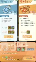 img_6a3ce466e79e731.webp