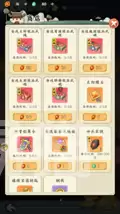img_6a3ce466e79ef34.webp