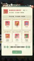 img_6a3ce466e79f838.webp