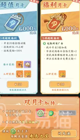 img_6a3ce4a1d4eb7312.webp