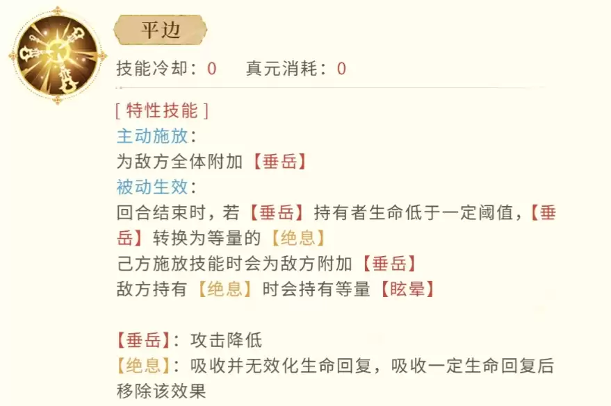img_6a3ce6477c7f033.webp