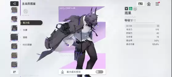 img_6a3d027b98a1332.webp