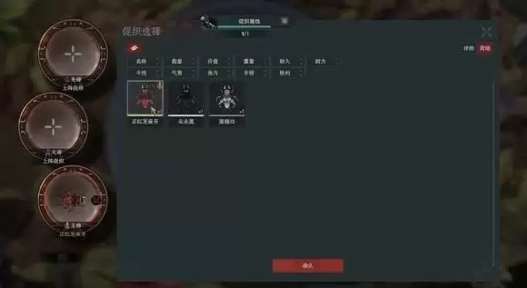 img_6a3d03205790d32.webp