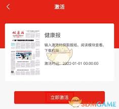 img_6a3d109089db431.jpg