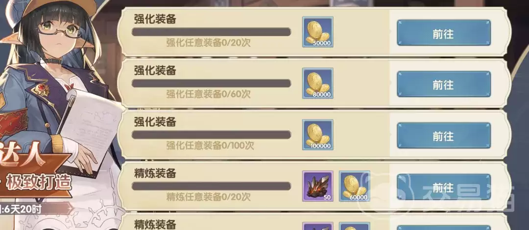 img_6a3d14079fbcc31.webp