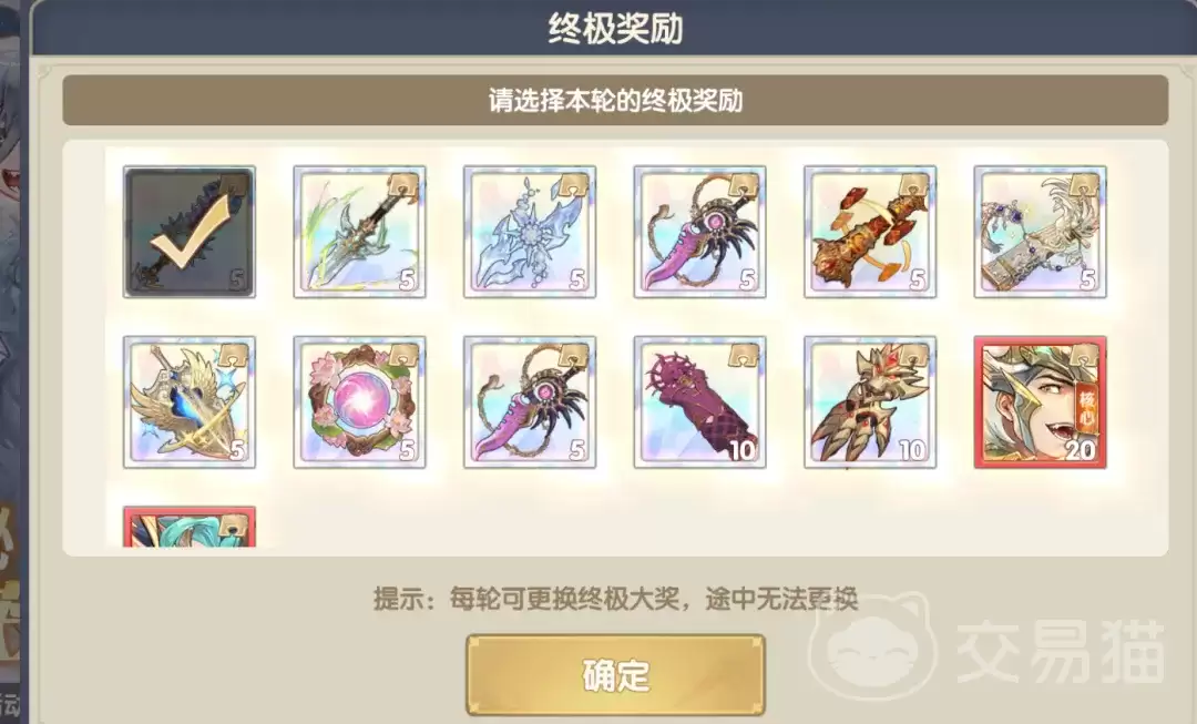 img_6a3d140ed2c2f31.webp