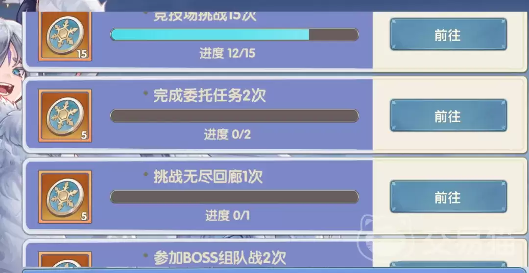 img_6a3d140ed2c3132.webp