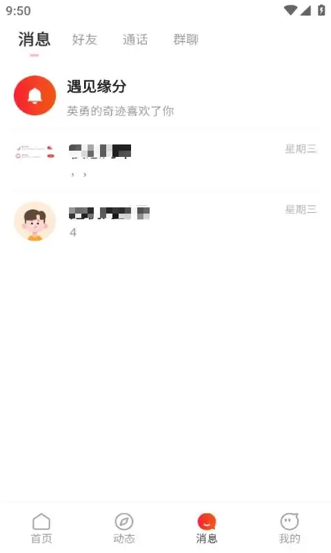 img_6a3ddf3828d9232.webp