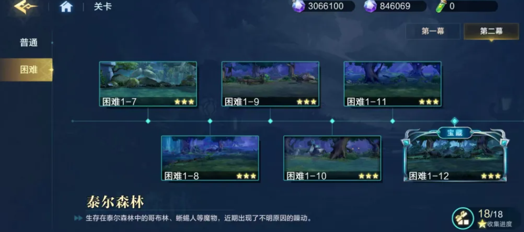 img_6a3de251cc5be31.png