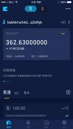 img_6a3de94896fc030.webp