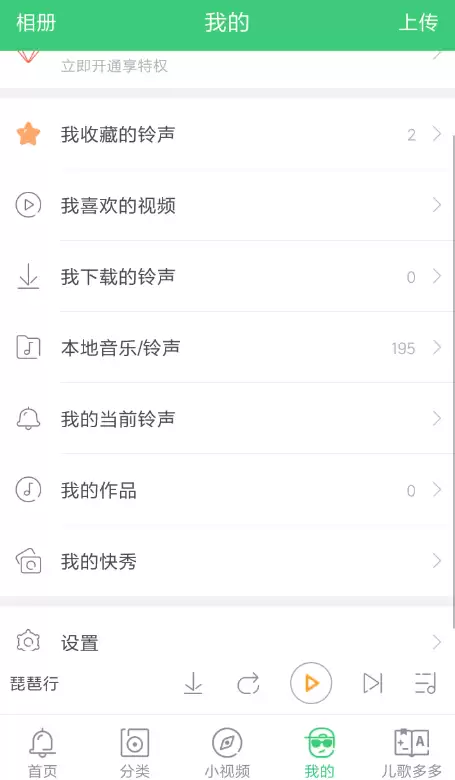 img_6a3dedc7527f630.webp
