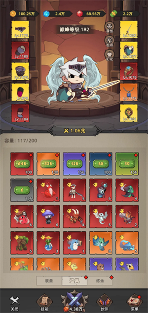 img_6a3df14c6b5c431.png