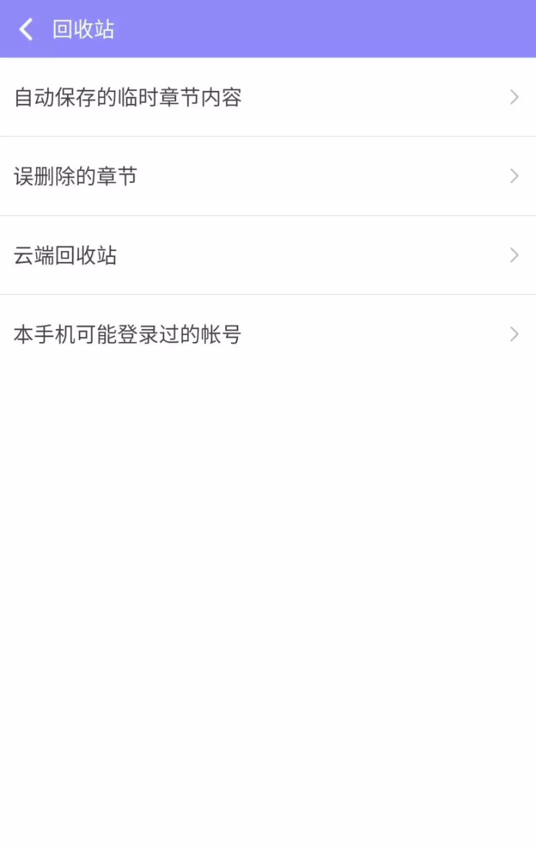 img_6a3df2323164c33.webp