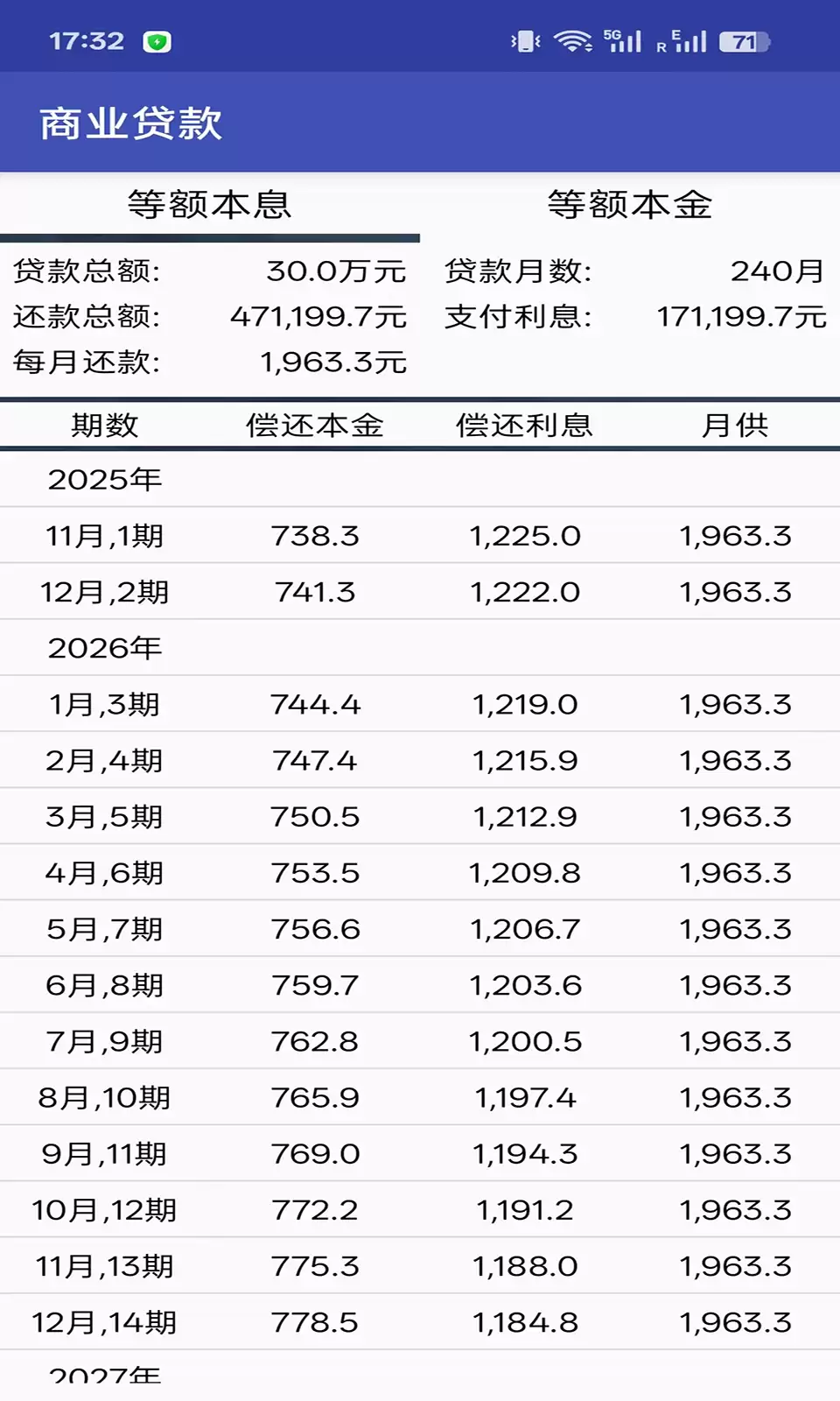 img_6a3df39b09a9e30.webp