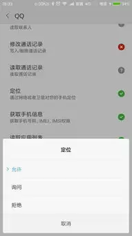 img_6a3df3d4073cd30.webp