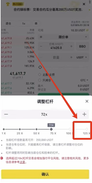 1773228636696387.png image.png
