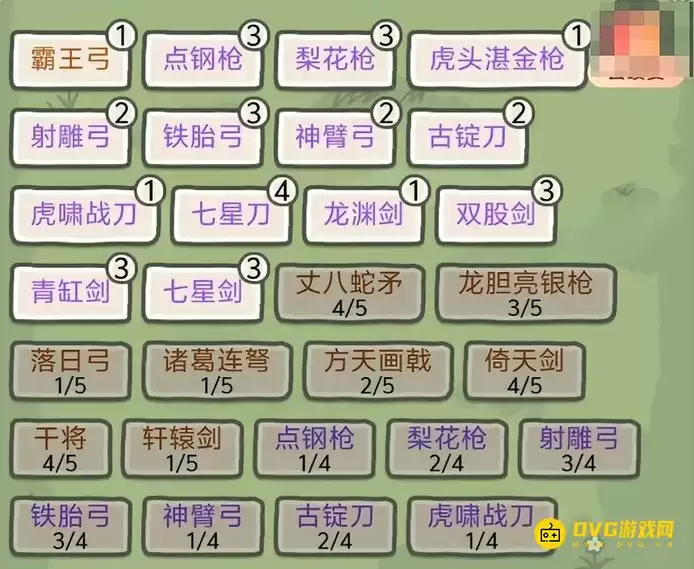 img_6a3df9e67ed0033.webp