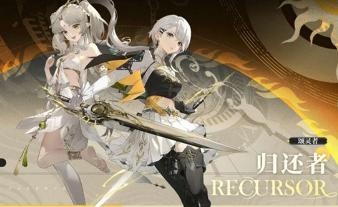 img_6a3dfbb8be2f231.png