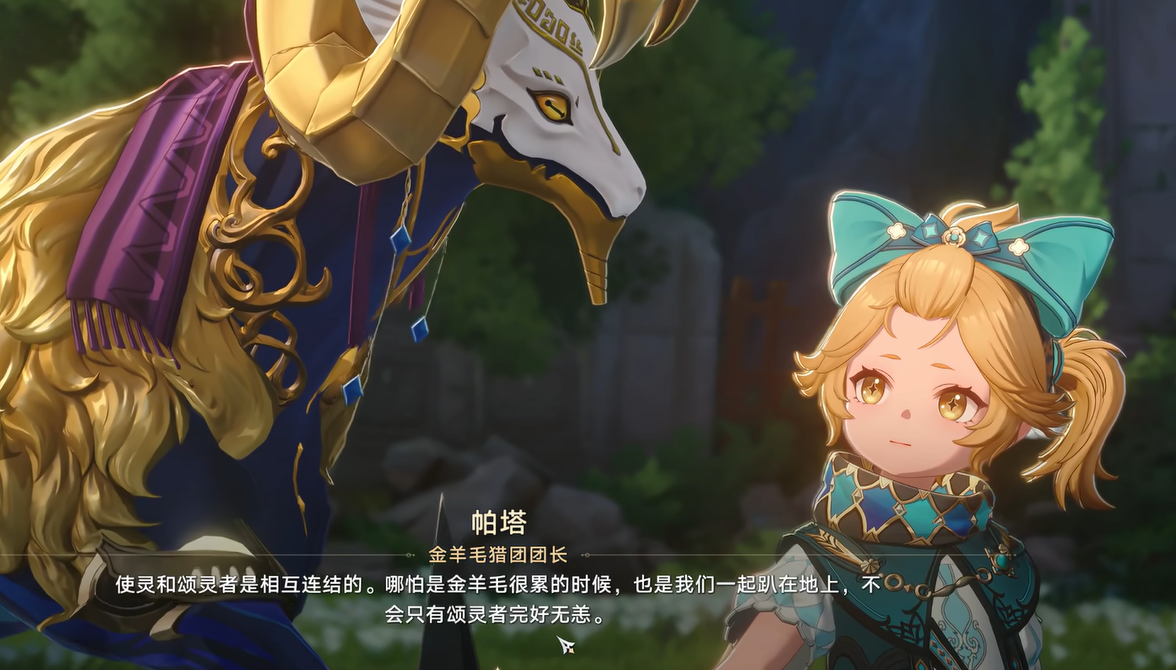 img_6a3dfbb8be2f934.png