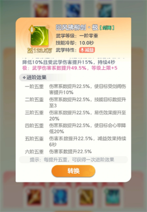 img_6a3dfcd55fba032.png