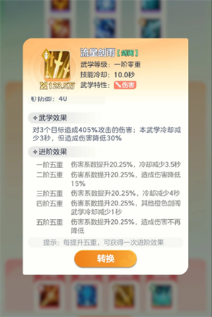 img_6a3dfcd55fba333.png