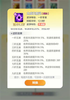 img_6a3dfcd55fba735.png