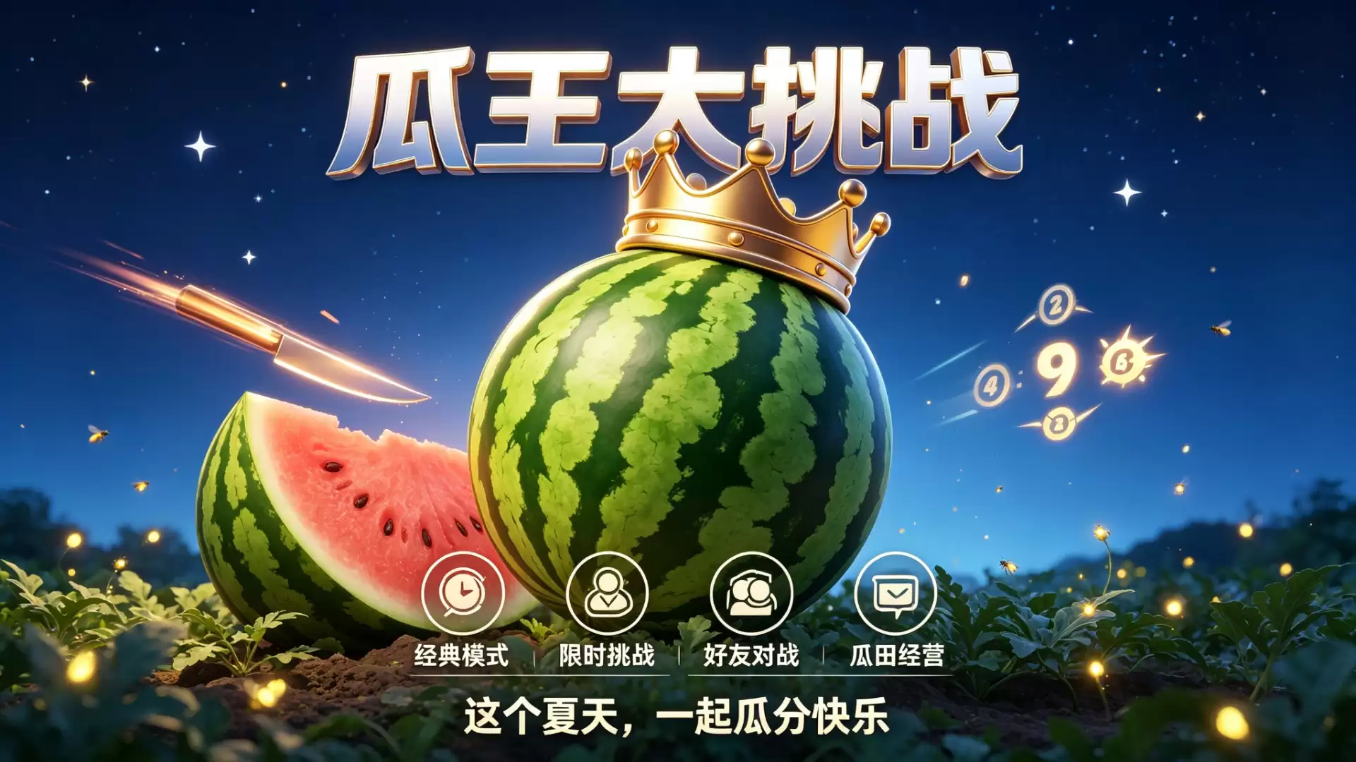 img_6a3e04ea9b22130.webp