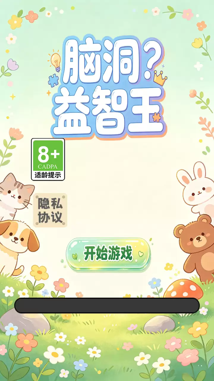 img_6a3e04f3a251d34.webp