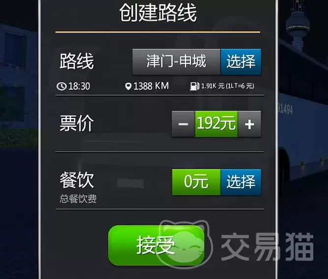 img_6a3e05e1bd52331.webp