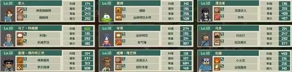 img_6a3e07143550e32.webp