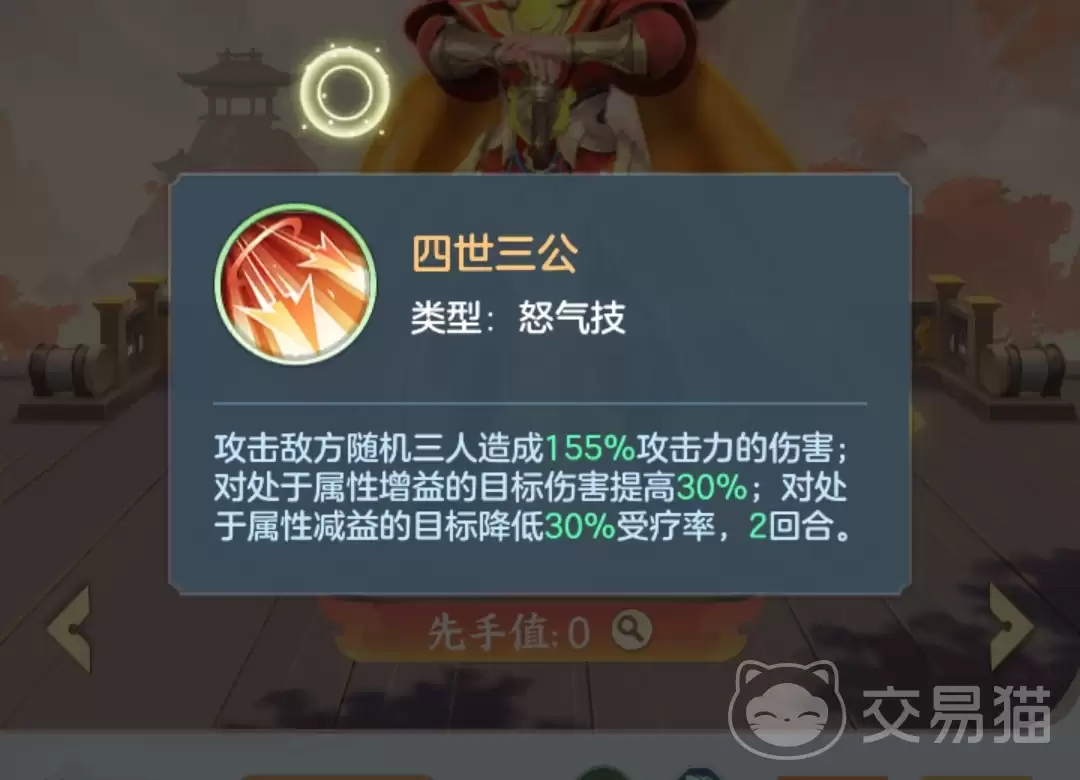 img_6a3e077f37fe932.webp