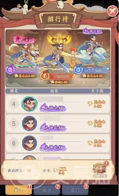 img_6a3e086fadcc831.webp