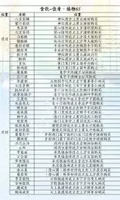 img_6a3e0acd0efd431.webp